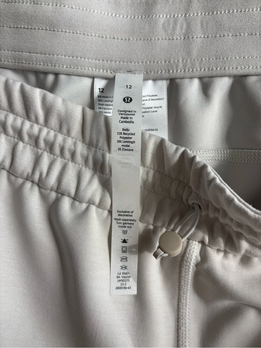 Lululemon Softstreme High-Rise Pant Sz 12 Bone beige